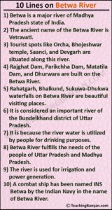 10 Lines on Betwa River