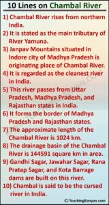 10 Lines on Chambal River