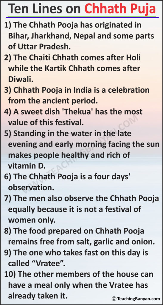 paragraph essay on chhath puja in english