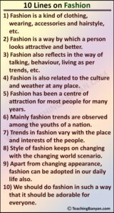 10 Lines on Fashion