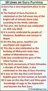 10 Lines on Guru Purnima