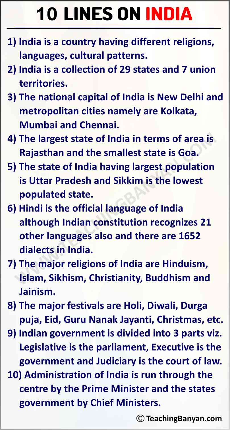 short note on indian culture