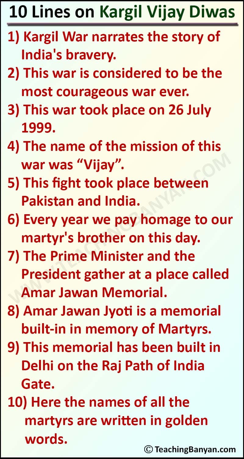 essay on kargil vijay diwas 200 words