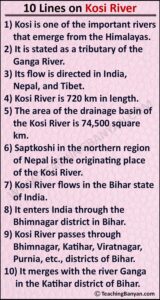 10 Lines on Kosi River