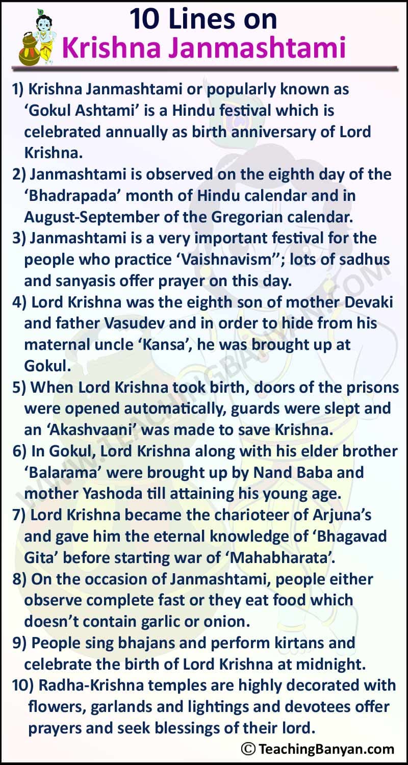 10 Lines on Krishna Janmashtami