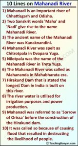 10 Lines on Mahanadi River