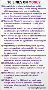 10 Lines on Money