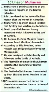 10 Lines on Muharram