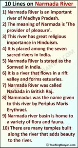 10 Lines on Narmada River