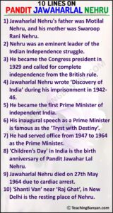 10 Lines on Pandit Jawaharlal Nehru