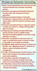 10 Lines on Rainwater Harvesting