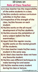 10 Lines on Role of Class Teacher