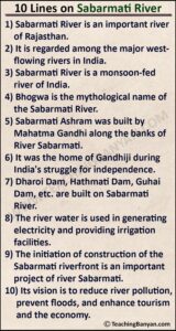 10 Lines on Sabarmati River