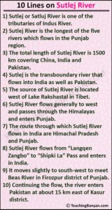 10 Lines on Sutlej River