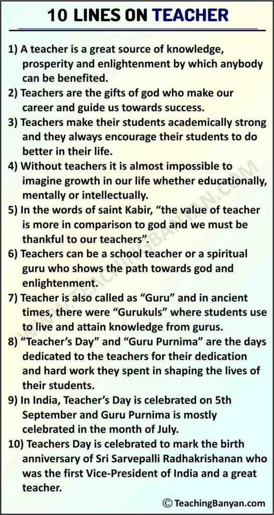 class teacher essay 10 lines