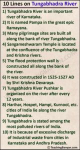 10 Lines on Tungabhadra River