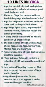 10 Lines on Yoga