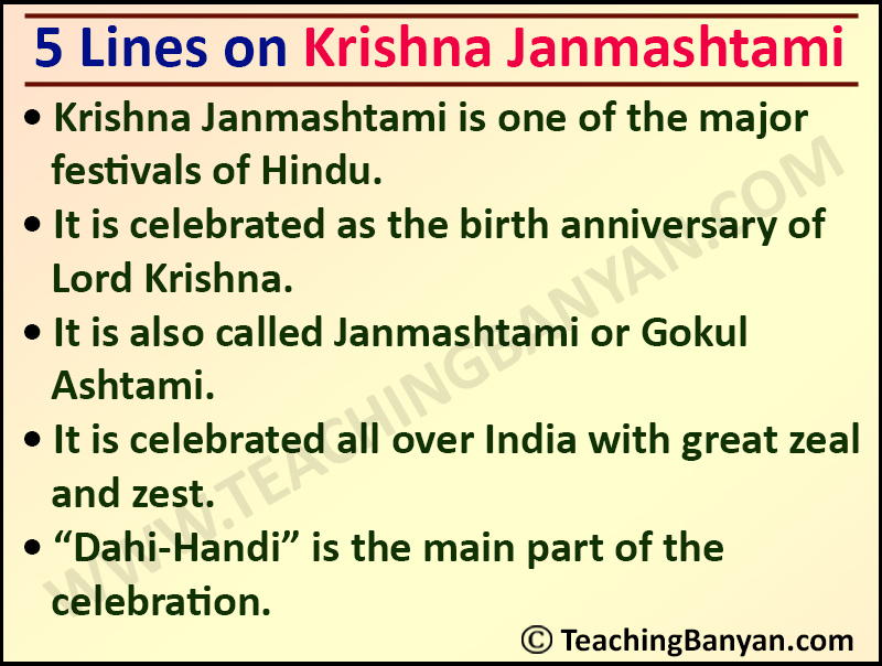 10 Lines on Krishna Janmashtami