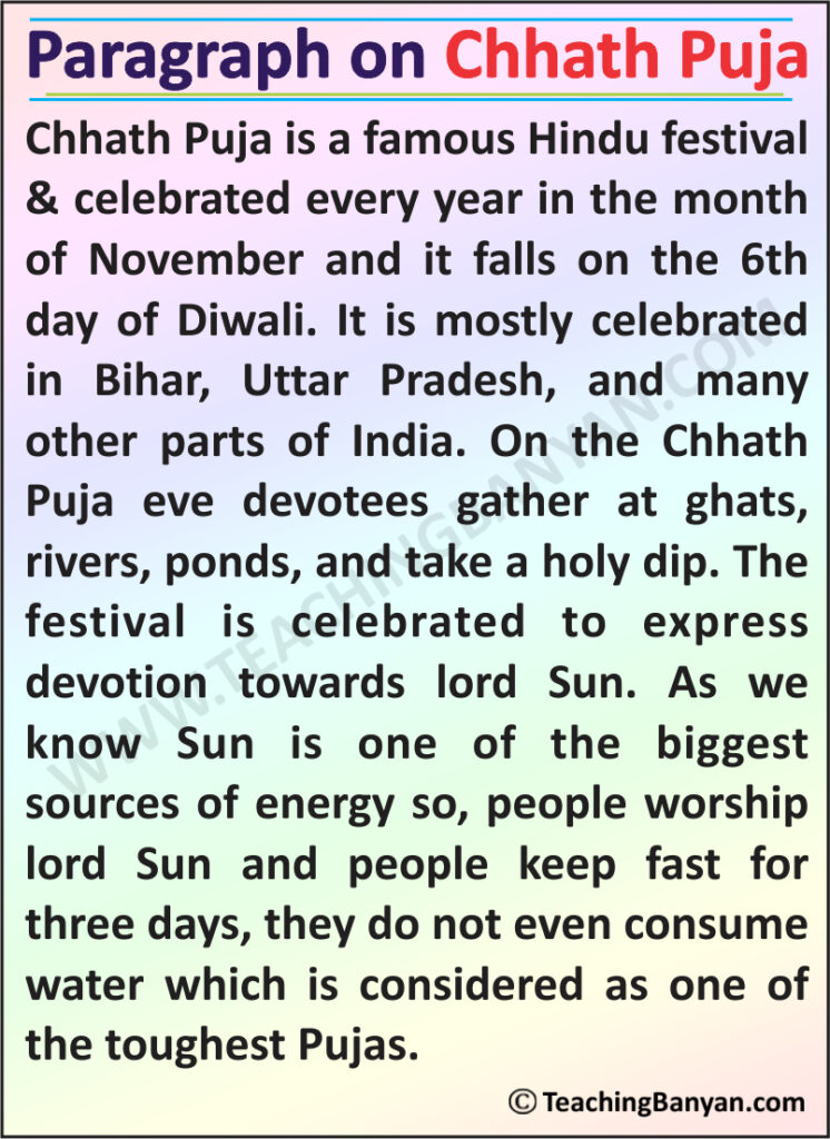 chhath puja essay in english 200 words