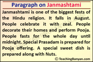 Paragraph on Janmashtami