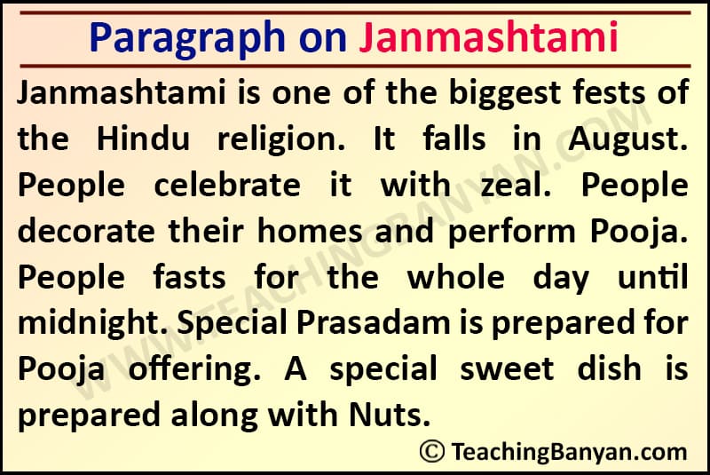 Paragraph on Janmashtami