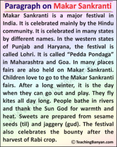 Paragraph on Makarsankranti