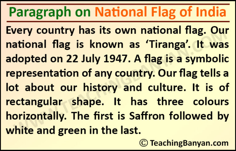 essay on indian flag for class 1