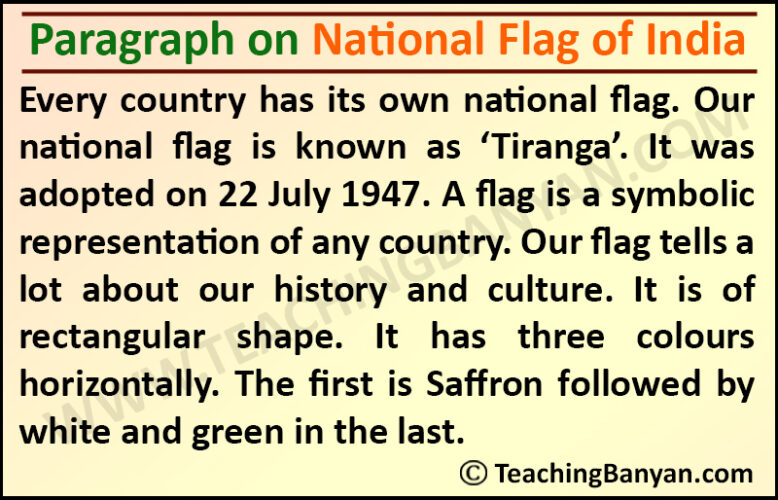 essay on national flag in hindi for class 4