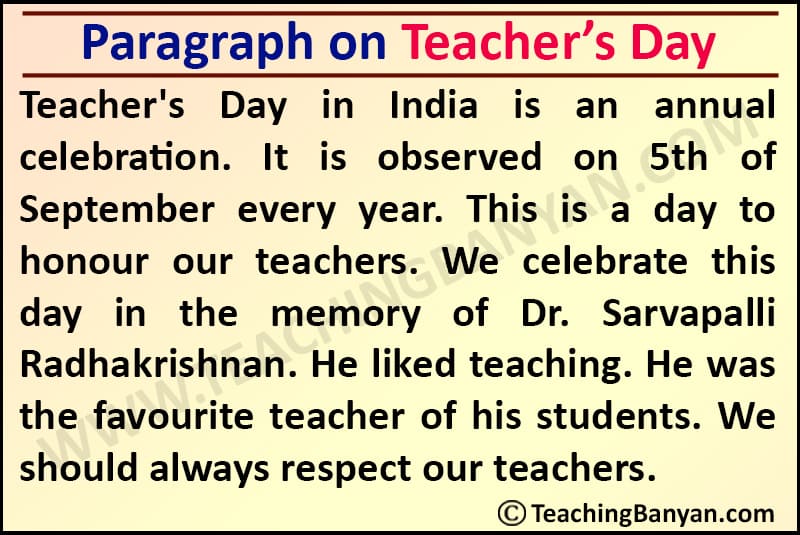 Paragraph on Teacher’s Day