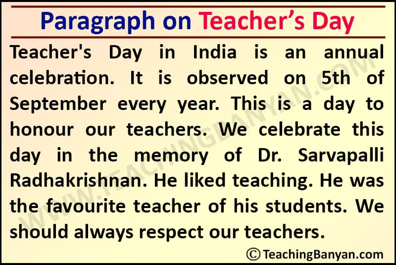 paragraph writing on teacher day